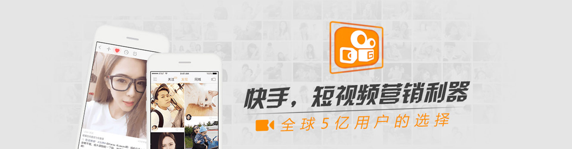定边如何做sem