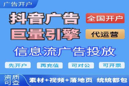 SEM优化实战：案例分析与优化建议