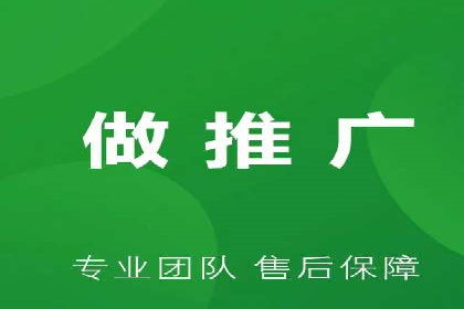 百度竞价推广代运营经典案例分析