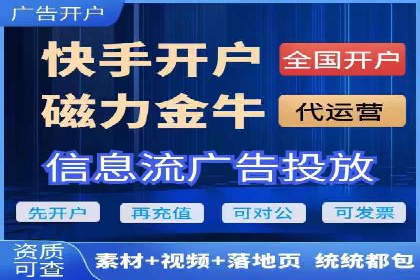 SEM竞价员实战案例：精准定位客户