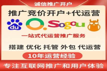 搜索引擎中的信息流优化：如何让内容更易被发现